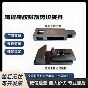 �մɴu�zճ�����ЊA��JCT547���s���Џ��ȊA���zճ�����쏊�ȊA��