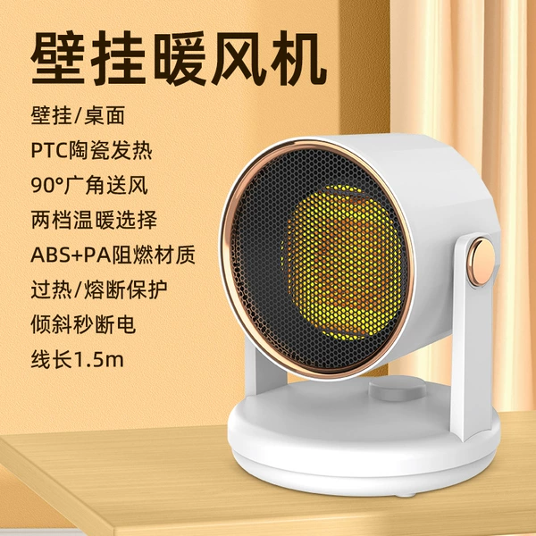 R6 national standard configuration 1000W