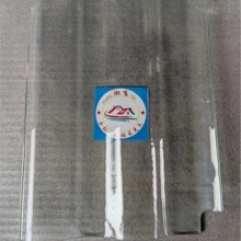 �����մ��ߌ����ЙC䓻������߸߷��Ӳɹ��ߘ�֬��͸���ɹ�������