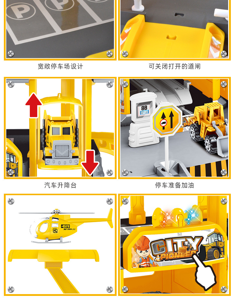 YX399停车场_15.jpg