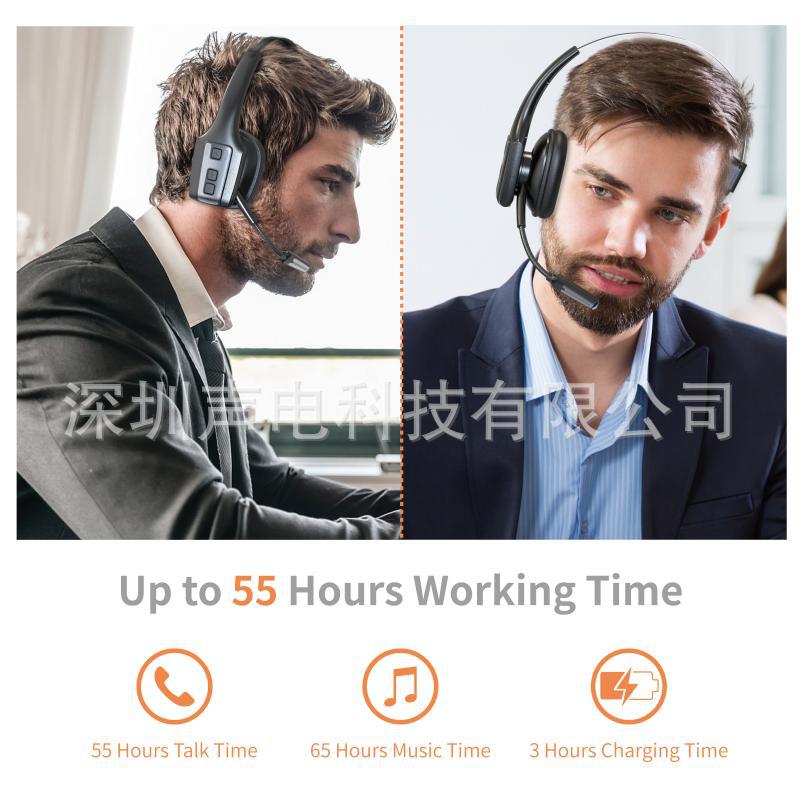 Huaqiangbei Bluetooth-Kopfhörer, Sprachkommunikationsmodell mit ENC-Geräuschunterdrückung, speziell für grenzüberschreitende Lastwagenfahrer.