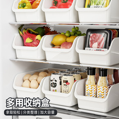 抽屉式冰箱收纳盒冷藏保鲜盒家用果蔬饮品鸡蛋专用整理储物盒神器