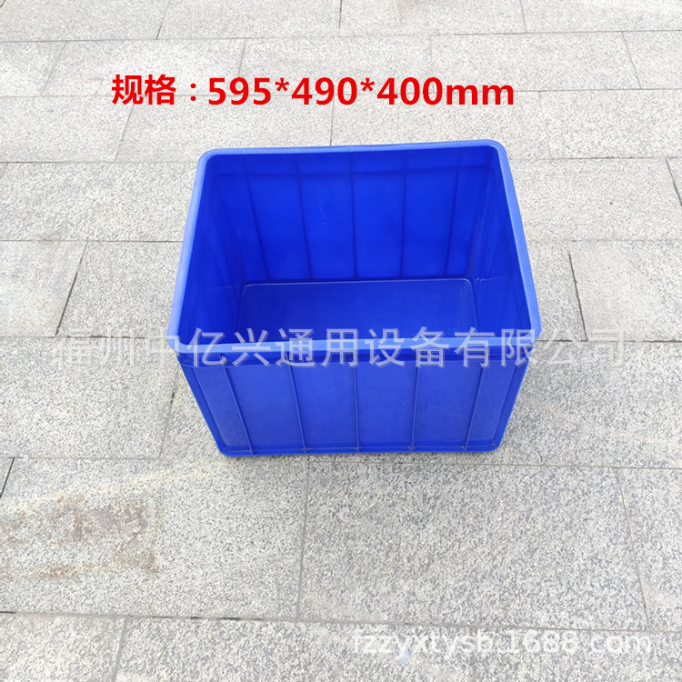 塑料周转箱厂家福建福州塑料筐厂家批发漳州莆田厦门泉州三明南平