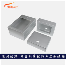 HTTL7�紥������װ�����Ͻ��˻�����������������Կ���ת֧��