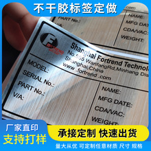 ���z���y�����z�˺������|�И˺��N����ɫӡˢlogo�N���˺��N