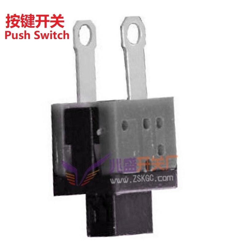 小型自锁开关2脚/迷你按键开关2脚/立式按钮开关两脚5.8*5.8