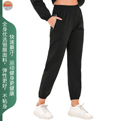 High-waisted Zipper Pockets Sweat Pants for Women Outdoor Running, Sweat-proof Fitness Sport Loose Sweat Pants for Men, Wholesale