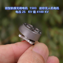 ΢ ģˢ 1503 ѹ2 ֵ 4100 ˻