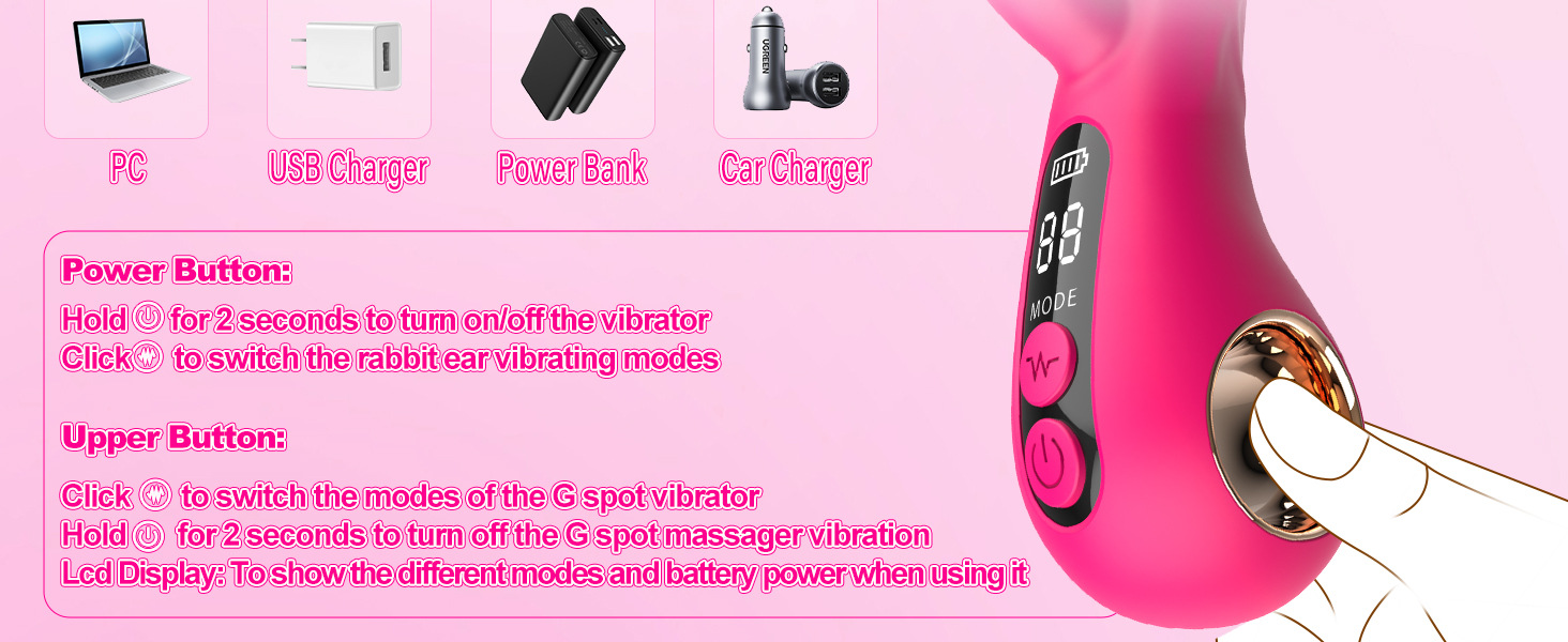 寻梦电子-吉娜震动棒 (4)