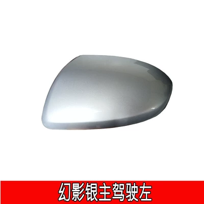 jin xiang ma Zida 3 | Large field of view rear view auxiliary mirror - 07-15-mazda-23-xingcheng-rearview-mirror-housing-left-drivers-side-phantom-silver