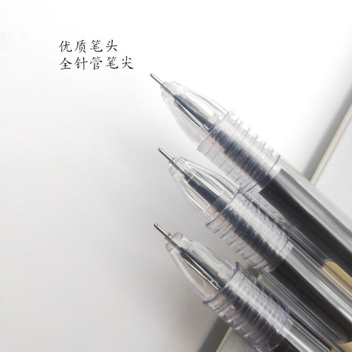 Tianzhuo 31880 Original Note Gel Pen Unprinted Style Simple Carbon Pen Student Exam Pen 0.5 Black Office