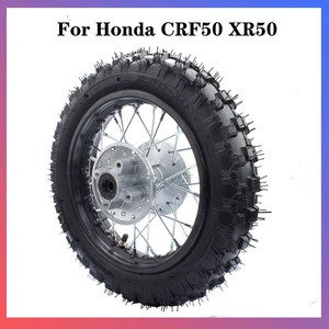 Honda CRF50 XR50 Apollo pit off-road motosiklet üçün 2.50-10 arxa disk təkəri
