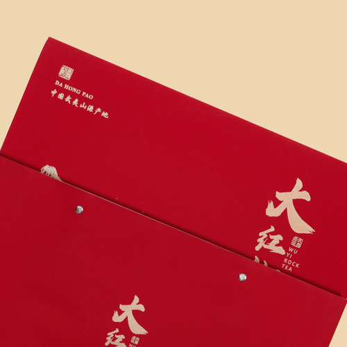 Large Red Robe Oolong Tea, Rock Tea from Wuyi Mountain, Aromatic Type Tea Gift Box for Gift, Festival, Parents and Elders, Wholesale