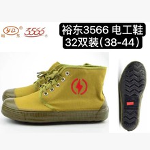 ԣ|3566 늹Ь߰zڱȫЬ