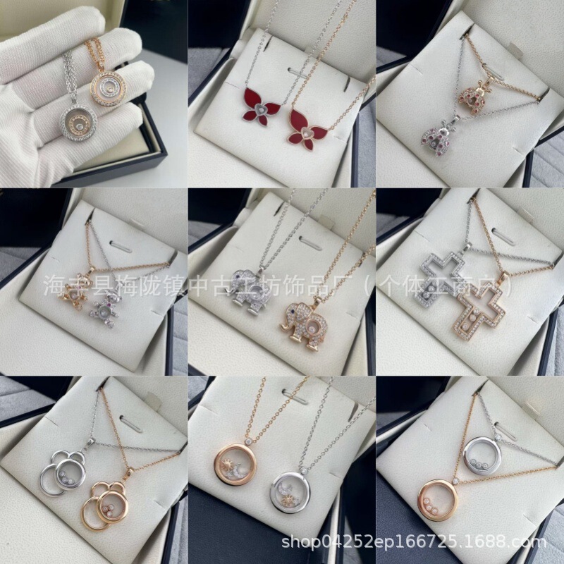 Seiko V-Gold Chopard Three-Diamond Dynamic Necklace, High-End Light Luxury Cross Heart Ring Full Diamond Clavicle Chain for Men and Women