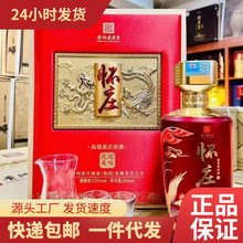 ��ׯ�P�Q����׾ƻ���ϲ�缃�Z��ԭ�{�u���Ͱ׾�ę́��������l˽