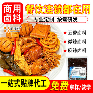 ������������u�ϰ����uˮ�F���u���u���uζ�{�ϰ����l�����Lζ