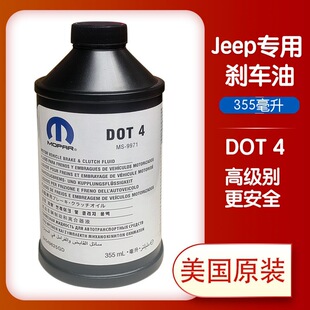 �������jeepָ�������ɿʹ����Z�����R�����ɹ�x܇�� ԭ�S����