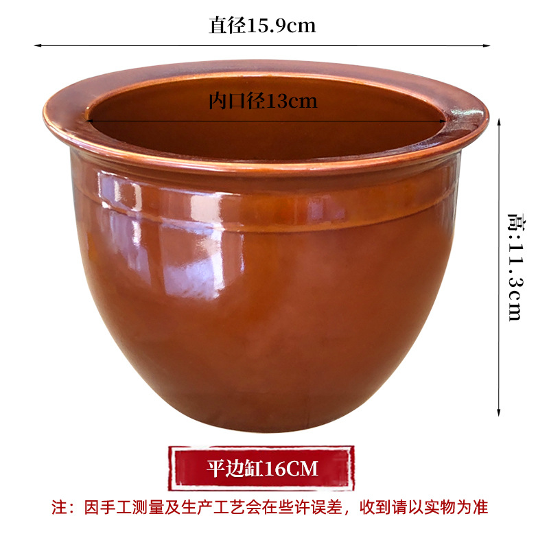 16CM 플랫 에지 실린더 직경 15.9*높이 11.3CM 청동