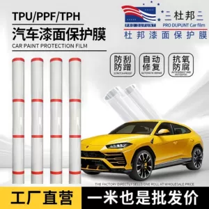 Dupont TPU Görünməz Avtomobil Filmi, Cızılmaya Qarşı Şəffaf Tutqun Qara