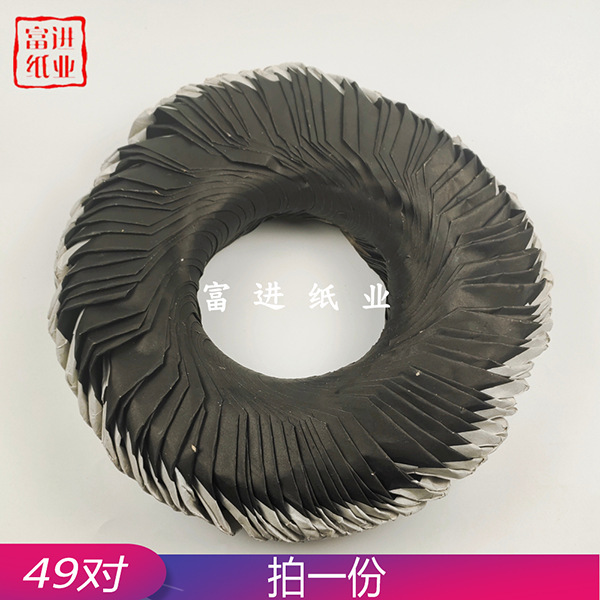 Traditional Paper Shoes for Tang Costumes, 50 Pairs, Ancestor Offerings for Qingming, Double Ninth Festival, July 15Th, Cold Clothes Festival, Daily Necessities, Paper Flowers