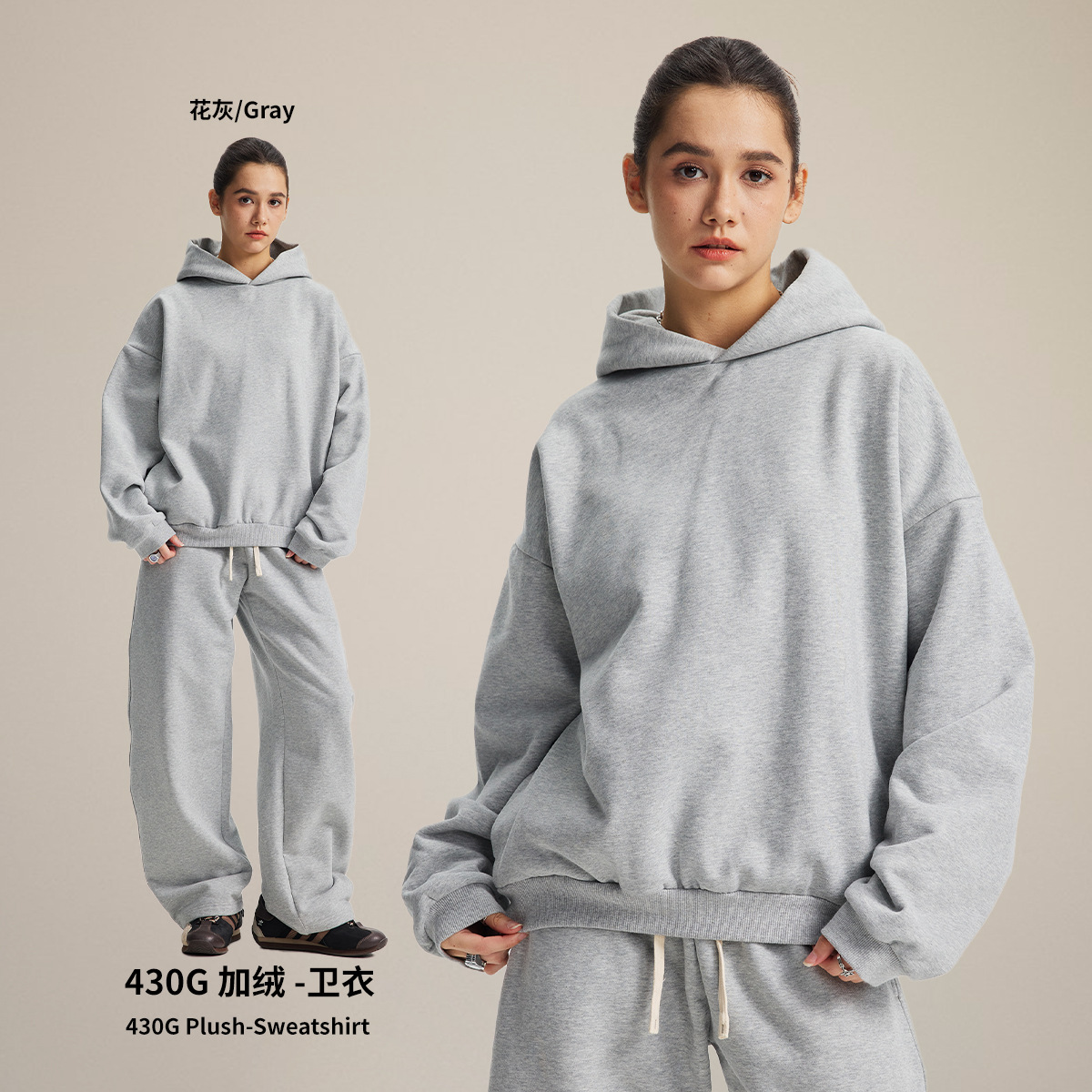Chain tide chaqueta de hombre otoño y invierno nuevos productos fuente directa básica multifuncional más camisa encapuchada de terciopelo set de pantalones image 8