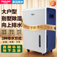 �ɾ��e������C���C����������É������������͹���SJ-660EP