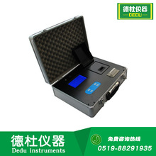 供應AD-2A 全中文菜單氨氮測定儀 水的氨氮濃度檢測儀