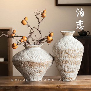 Jingdezhen Retro Ceramic Vase Wabi-Sabi Style New Chinese Style B&B Hotel Living Room Decoration Flower Pot Zen Ornaments