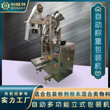 嵰׷۹wϱyʽСAǴbCС۷ĩC