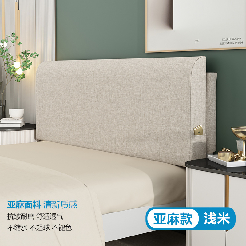 Baja de cabecera de cama almohada de cabecera de cama almohada de respaldo de cabecera de cama 2024 nuevo tipo almohada de respaldo de placa de respaldo autoadhesivo fijo gran respaldo