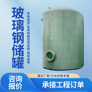 ����䓰�ˮ�޻���Һ�w��ʽ�������c��ʯ�ͻ�������䓔�����|Һ��