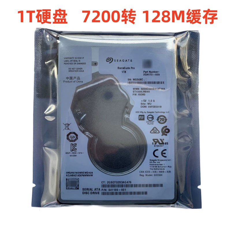 Подходящий для ноутбука жесткий диск HDD Seagate 2,5-дюйма SATA серийный порт 320Г 3Т 5Т notebook