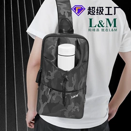 男士胸包;休闲背包;旅行包袋