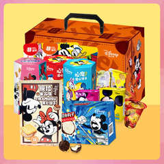 Disney Snack Gift Box for Kids: Juice Candies Biscuits French Fries Dehydrated Strawberries Combo Full Carton Birthday Gift for Girls