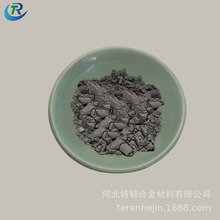 ΢�׼��F懺Ͻ�� FeNi�m�ý���ʯ������ĥ�Ժ�