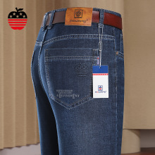 正品苹果弹力牛仔裤男春秋季直筒宽松高腰加绒加厚男士休闲长裤子