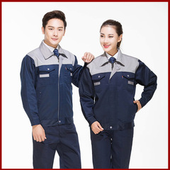 Spring and Autumn Workwear Set for Men: Durable, Thickened Uniforms with Customizable LOGO, Ideal for Property Management, Auto Repair Shops, and Labor Protection—Wholesale Available