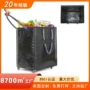 防水手提轻便编织收纳袋