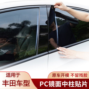 ����P����RAV4܇�����b�b��_�����Y���lb�����������J־
