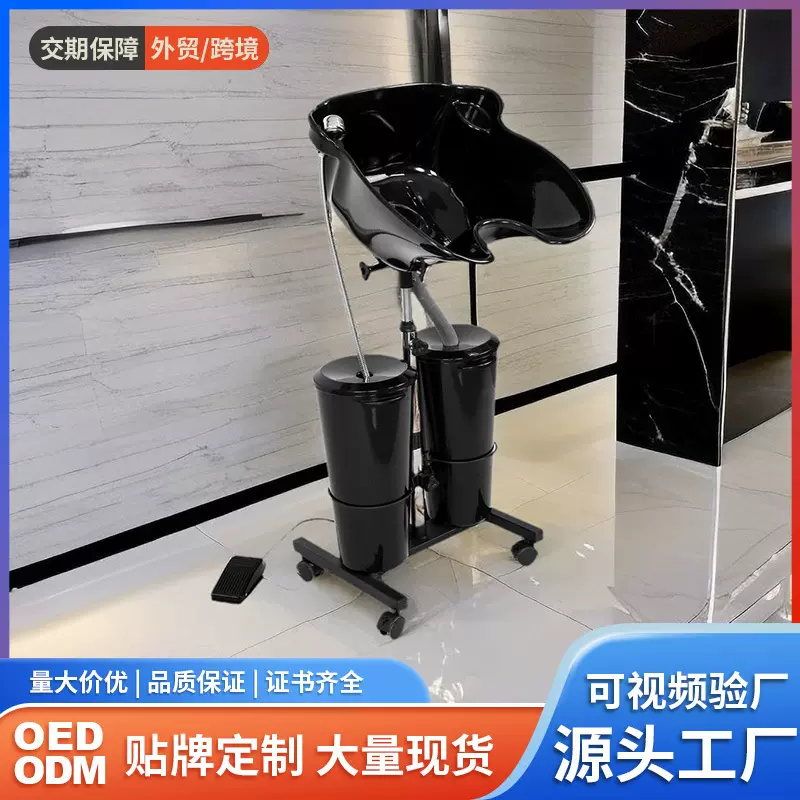 厂家直供立式免弯腰洗头盆电动洗发盆便携家用老人儿童孕妇洗头床