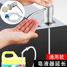 ��Һ���F�����s�N��ϴ������ȡ��ˮ�����L�ܰ�������ϴ���費�P�