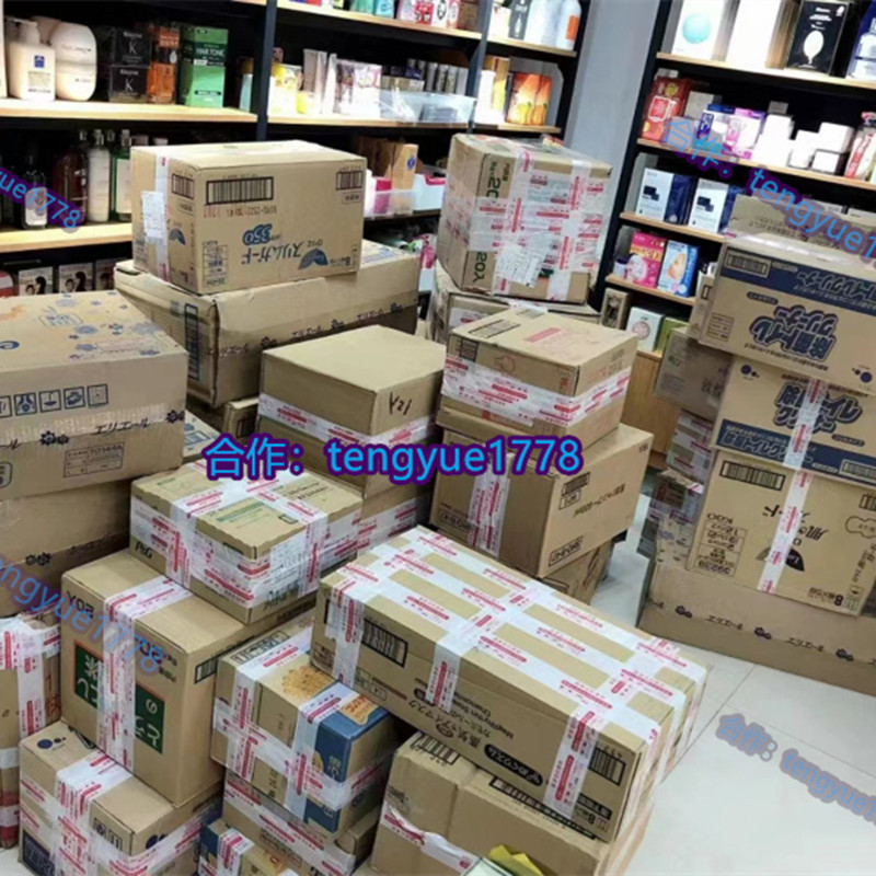 Ya S 輸入正規品】マルチエフェクト インテリジェント フェイシャル クリーム さわやか保湿 75ml コラーゲン エッセンス クリーム ビッグ ブランド フラッグシップ ストア|undefined