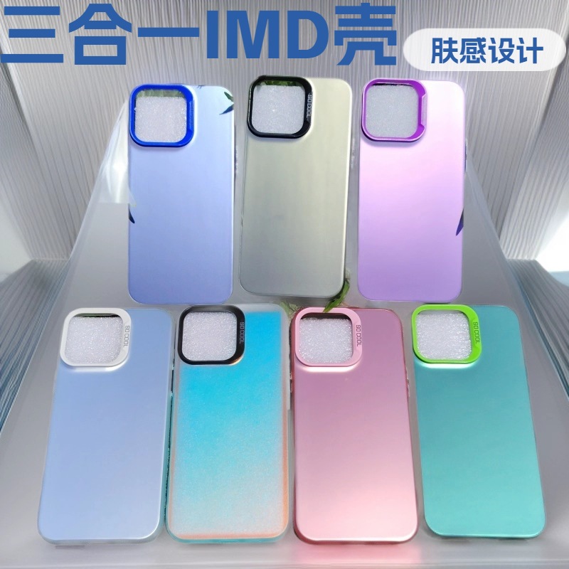 Colorful Silver Three-In-One Imd Mobile Phone Case with Skin Feel Suitable for Xiaomi Poco F6 Pro 5G/Poco F4 Gt