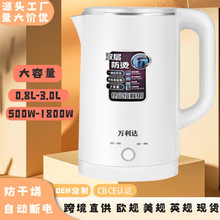 �S�����l��ˮ�ز��P�늟�ˮ���ԄӔ�늟�ˮ�����Q�ӹ��YƷ���N