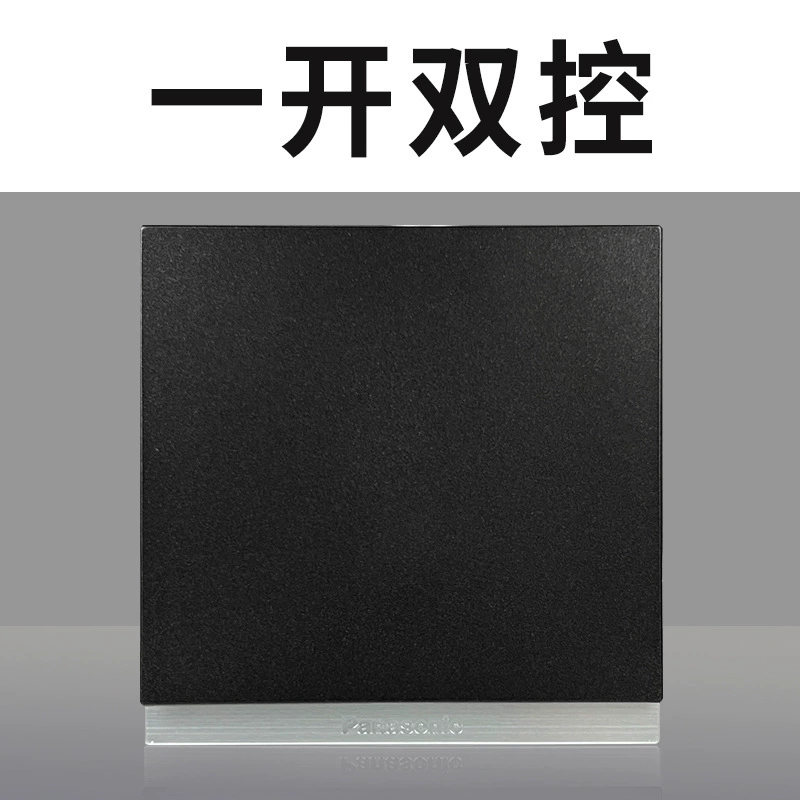 Розетка Panasonic переключателя, на Xingxing Yaohei 86 типа 16A, кондиционер, один раз открывается, пять отверстий, два USB, три разъема, 10A