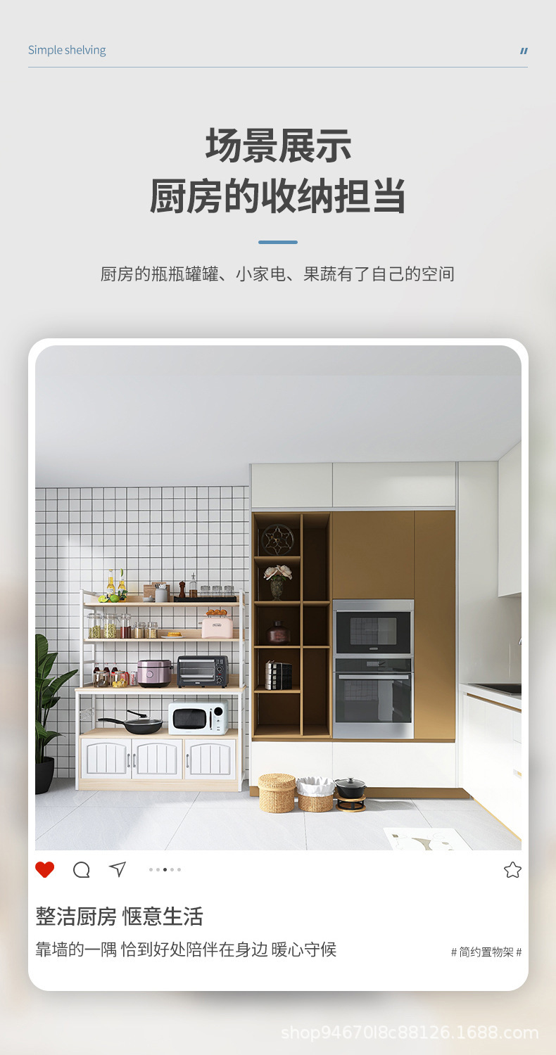 PC端图片4.jpg
