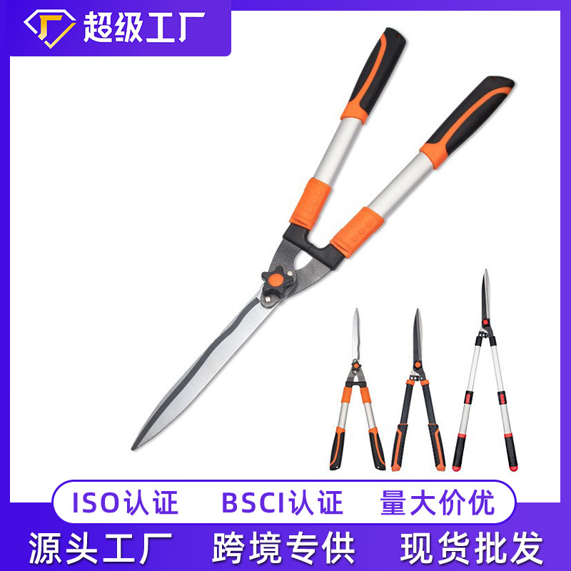 园艺大剪刀园林工具修花剪绿化修枝剪树枝修剪草坪剪子绿篱专用剪