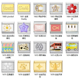 手链;diy饰品;石英表