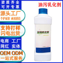 ���������黯���Ƶ��e�^ϴ�·���ϴ������黯��ȥ�̈́������坍��